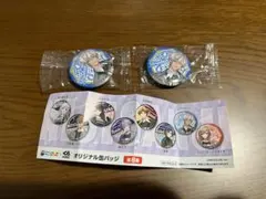 にじさんじ くら寿司 イブラヒム オリジナル缶バッジ 2セット