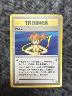 2026年最新】ハナダシティジム 旧裏の人気アイテム - メルカリ