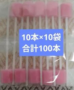 Item thumbnail for item 9349d110-3125-4f00-be9a-d02cdf05588c