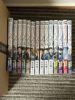 青のミブロ 1巻～14巻 全巻セット - メルカリ