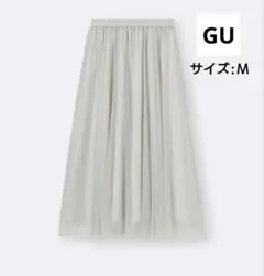 GU チュールフレアスカートZ+E M タグ付き 新品