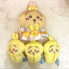 まじかるちいかわ BIGぬいぐるみ ちいかわ 寝袋ぬいぐるみ うさぎ