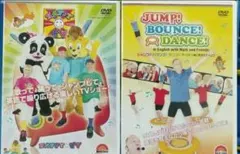 2026年最新】dvd dance dweの人気アイテム - メルカリ