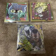 ジョジョの奇妙な冒険　シールウエハース〜ダイヤモンドは砕けないACT2〜