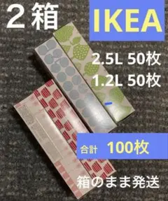 Item thumbnail for item e8359602-ae77-48cc-b866-d7491c371bdf