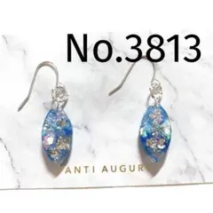 ハンドメイド　ピアス　琉球ガラス　レジン