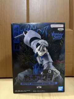 Item thumbnail for item cd5fbddd-3141-48c5-b137-72762dc94f42