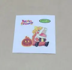 ポケモンパン　シール　第213弾　デコキャラシール　アチゲータ