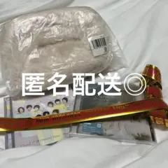 Hey!Say!JUMP グッズ　まとめ売り