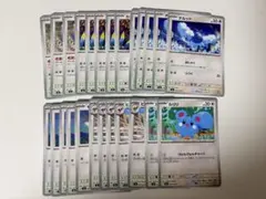 ポケモンカード ストームエメラルダ 無色タイプ ノーマルカード まとめ売り
