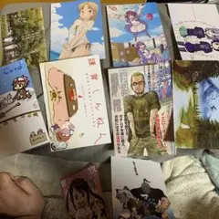 虹裏ポストカード