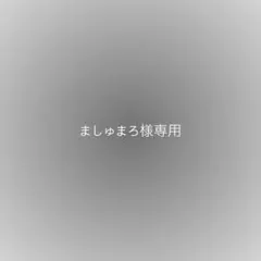 TWICE Eyes Wide Open アルバム