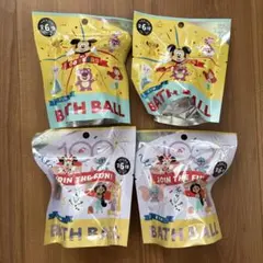ディズニー 100周年 バスボール　バスボム　４個セットのサムネイル
