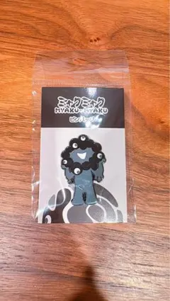 2025年最新】ミャクミャク ピンバッジの人気アイテム - メルカリ