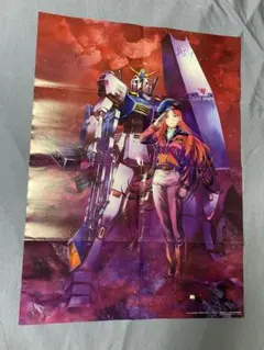 ガンダムＺＺ　エルピープルポスター3点セット 3点セット ガンダムZZエルピープルポスター - メルカリ