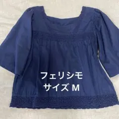 フェリシモ 綿レース ふんわりブラウス Mのサムネイル
