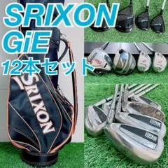 2026年最新】SRIXON クラブセットの人気アイテム - メルカリ