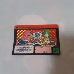 ドラゴンボール カードダス No.148 フリーザとその一味 - メルカリ
