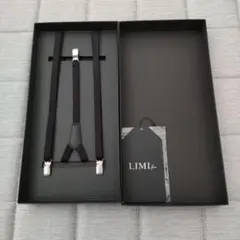 2026年最新】LIMI feu サスペンダーの人気アイテム - メルカリ