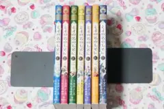 ミオの名のもとに 全7巻 全巻セット りぼんマスコットコミックス