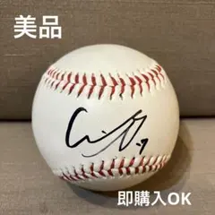 大谷　サインボール