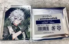 アニメイトカフェ　コロッタ&カクテルカード　叢雲カゲツ