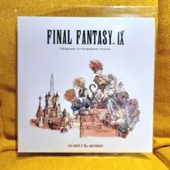 2026年最新】ファイナルファンタジー 一番くじ b賞の人気アイテム
