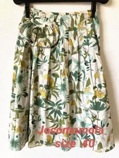 Jocomomola ホコモモラ　スカートサイズ40のサムネイル