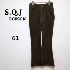 S.Q.J/ボブソン/コーデュロイパンツ/脚長効果/ボトムス/M/S/カーキ