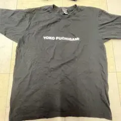 Tシャツ　YOKO FUCHIGAMI BOTY 体モノマネ XLサイズ