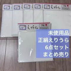 Item thumbnail for item a479be5b-0e27-444a-b008-e860f34d72d3