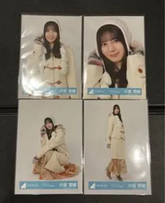 2026年最新】日向坂 カレンダーの人気アイテム - メルカリ