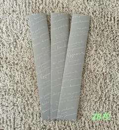 H & L様 リクエスト 4点 まとめ商品