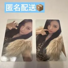 aespa aexis line ツアー 6000円 特典 トレカ ニンニン