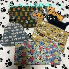 ハンドメイド デカネコキーホルダーチャーム