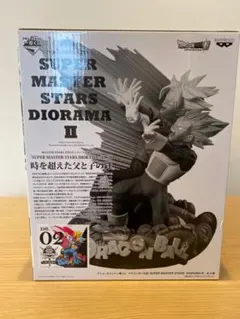 2025年最新】smsd ベジータの人気アイテム - メルカリ