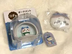 ハチワレセット販売