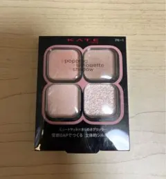 KATE ポッピングシルエットアイシャドウ　PK-1 ラズベリーロゼポップ