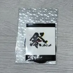 祭 GALA おみくじ付きステッカー