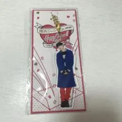 SnowMan 向井康二　アクリルキーホルダーのサムネイル