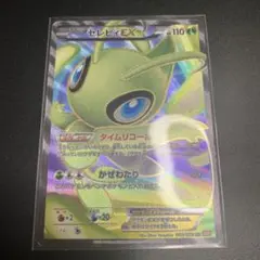 2026年最新】ポケモンカード bw srの人気アイテム - メルカリ