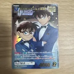 コナンカード 江戸川コナン＆工藤新一 MR 3枚セット - メルカリ