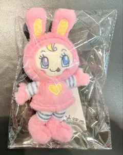 ナルミヤハッピーパーク ベリエちゃん くたくたぬいぐるみチャーム袋入り 顔厳選