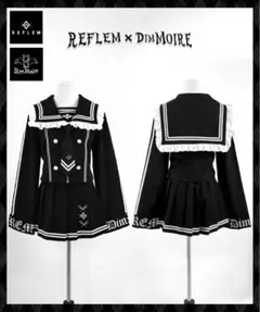 REFLEM x DimMoire ロゴ刺繍セーラーSETUP