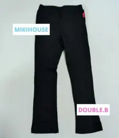 MIKIHOUSE☆DOUBLE.B 黒 ロングパンツ ポケット付き