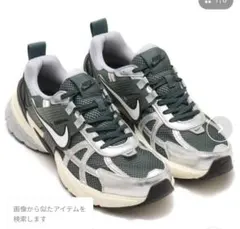 Nike V2Kラン