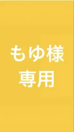 2025年最新】フランフラン ウォールフラワーの人気アイテム
