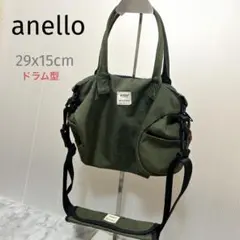 美品アネロanelloカーキドラム型2wayバックショルダー・ハンドバッグ