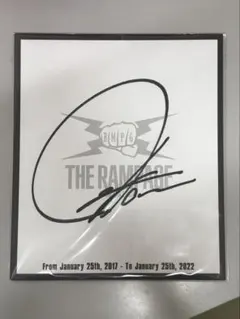 THE RAMPAGE川村壱馬の直筆メッセージ&サイン色紙 - メルカリ