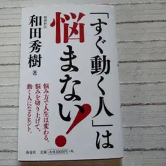 Item thumbnail for item 428c6261-1391-4c88-a49e-bba01a170723